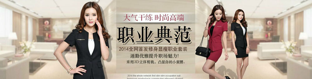 Ů���bŮ�I(y��)�b����