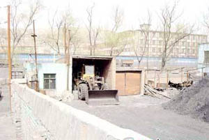 �����V�I(y��)���F(tu��n)ˮ��ú�V���Q(m��o)��˾