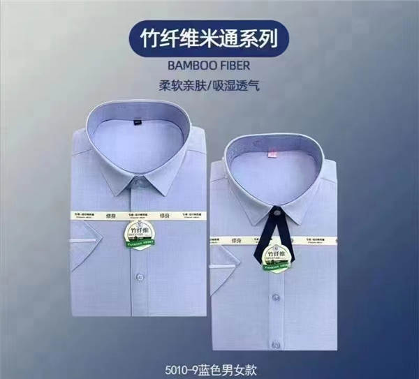 �r�� ��N�ɫ����