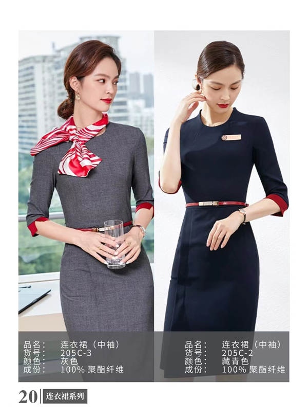 ɽ���I(y��)�b