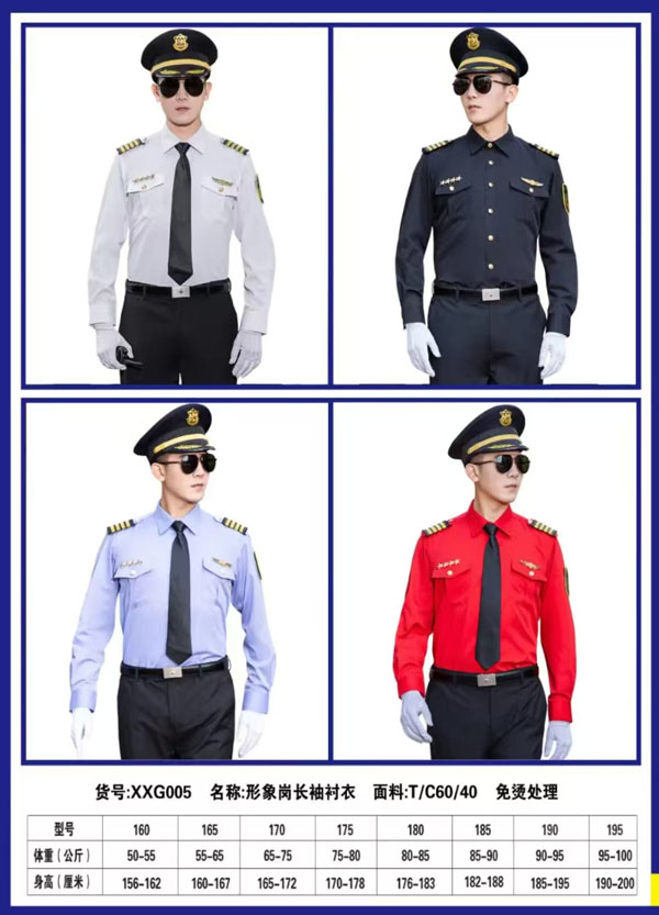 ̫ԭ�������b����